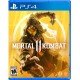 Mortal Kombat 11 Ps4 (usado)