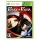 Prince of Persia the forgotten sands Xbox 360 (usado)